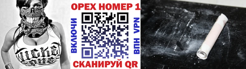 купить закладку  Алексин  COCAIN Эквадор 
