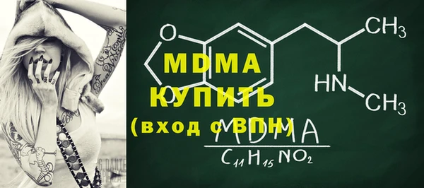 прущие грибы Алексеевка