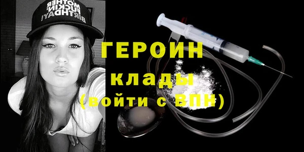 COCAINE Остров