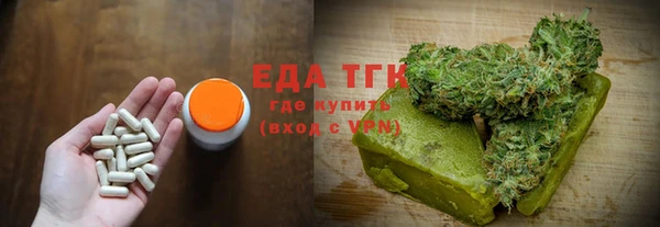 COCAINE Остров
