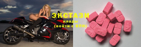 ПСИЛОЦИБИНОВЫЕ ГРИБЫ Осинники
