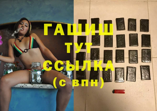 ПСИЛОЦИБИНОВЫЕ ГРИБЫ Осинники