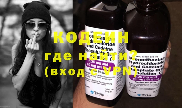 Альфа ПВП Осташков