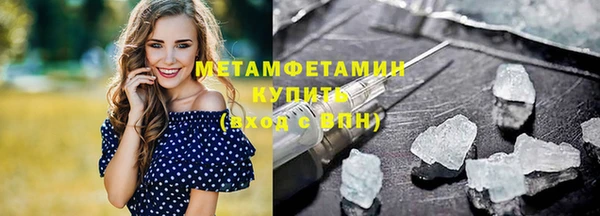 COCAINE Остров